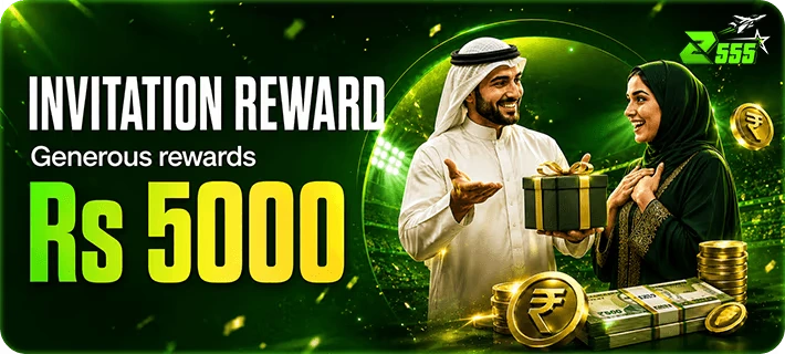 Z555 bonus